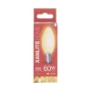 Hot XANLITE Ampoule filament LED flamme E14 806lm 6,5W 2700k blanc chaud