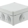 Outlet ZENITECH Boîte étanche IP55 carré 100x100x50mm blanc