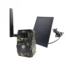 Discount SEMAC Caméra de chasse solaire 4G Tuya
