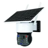 New Caméra dôme 4G avec panneau solaire