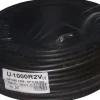 Outlet ELECTRALINE Câble R02V 3G 1,5mm noir 50M