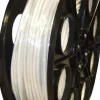 Clearance ELECTRALINE Câble trt Vvf 3G2.5 Blanc - Vendu au mètre