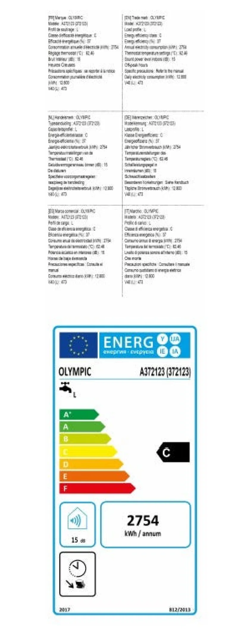 Best OLYMPIC Chauffe-eau 300L vertical sur socle stéatite