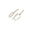 Sale Cordon FPE lightning doré - 1m