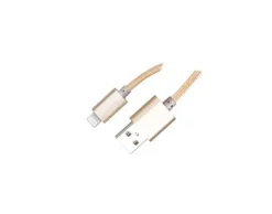 Sale Cordon FPE lightning doré - 1m