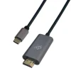 Clearance Cordon USB-C mâle / HDMI mâle 4K - 2m
