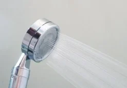 Online Douchette filtrante NanOspa Aquawater