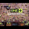 Sale RYOBI Lampe torche LED 18V ONE+ (produit seul)