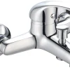 Outlet EDOUARD ROUSSEAU Mitigeur bain douche Cardiff chromé ROUSSEAU