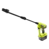 Hot RYOBI Pistolet haute pression RY18PW22A-0