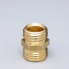 Best PRODIF Raccord 1032 (x2)
