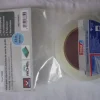 Outlet Ruban de réparation adhésif PE 50mm x 33m